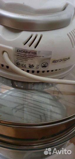 Аэрогриль бу