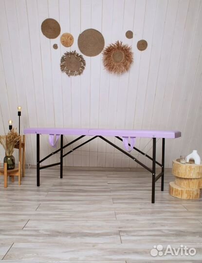 Кушетка для наращивания ресниц