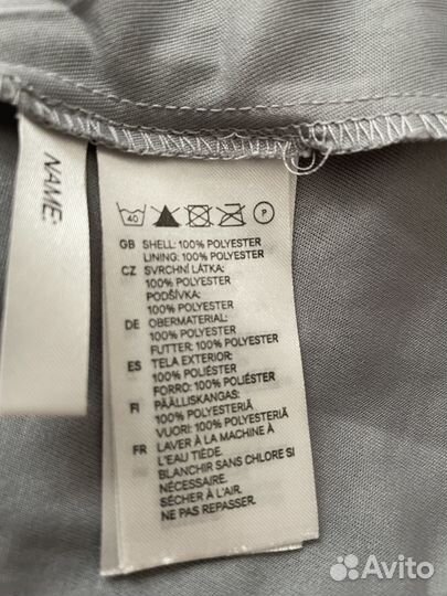 Юбка для девочки H&M