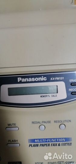 Факсимильный аппарат Panasonic, модель KX-FM131RS