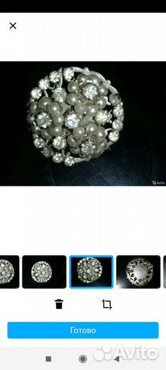 Брошка из бабушкиного сундучка