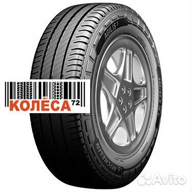 Michelin Agilis 3 205/70 R15