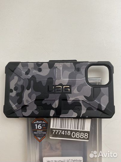 Чехол для iPhone 11