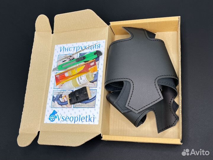 Оплетка на руль Mitsubishi Lancer 10 для замены