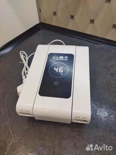 Сушилка для обуви и одежды