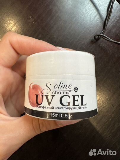 Гель для наращивания ногтей