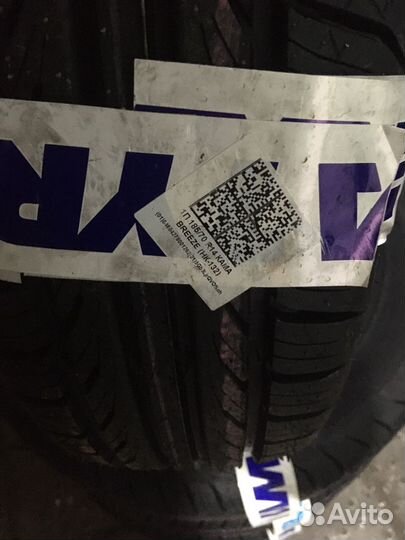 КАМА Breeze 185/70 R14 88T