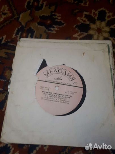 Виниловые пластинки СССР