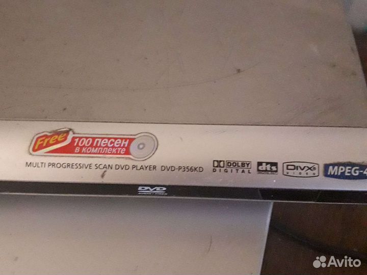 Dvd плеер samsung