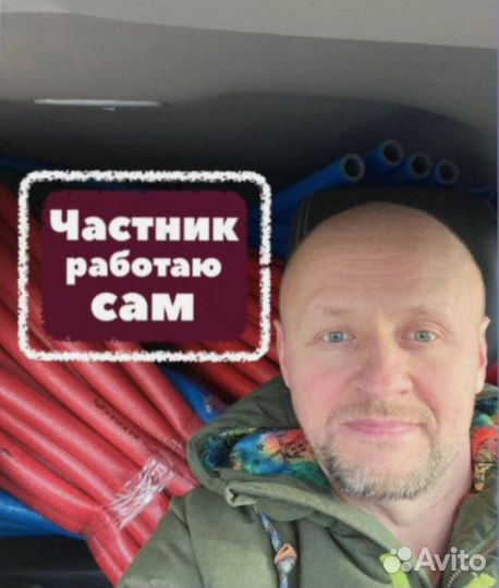 Копирайтер. Инфографика для маркетплейсов