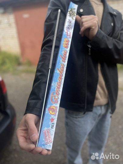 Бенгальская свеча 60см