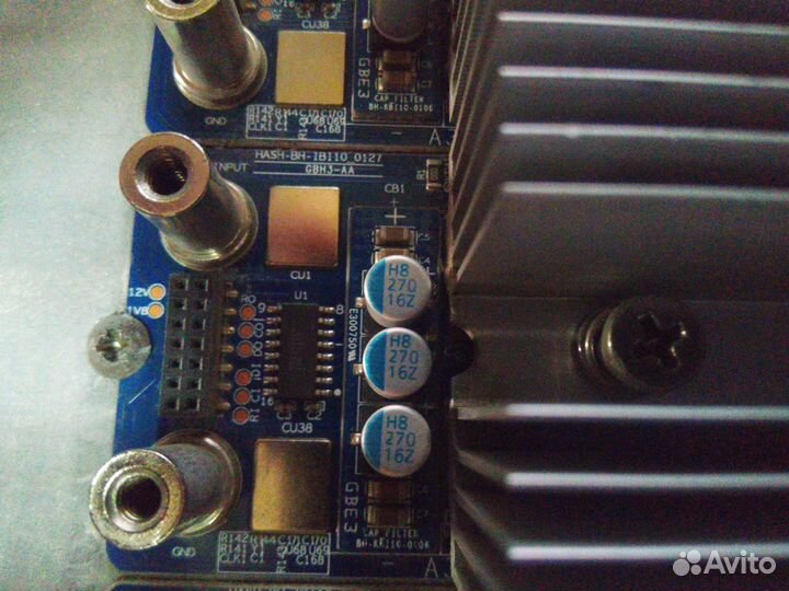 Продам авалон, avalon 911, avalon 911S