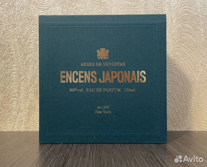 Aedes de Venustas Encens Japonais