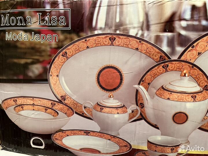 Набор столовой посуды на 12 персон