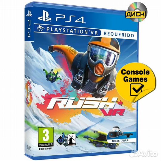 PS4 VR Rush VR Новый