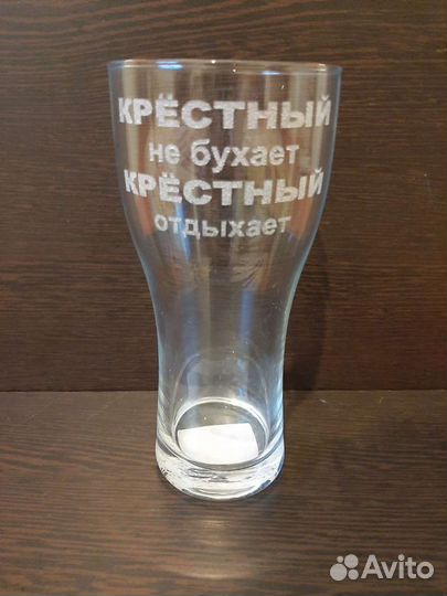 Стаканы, бокалы, стопки с гравировкой