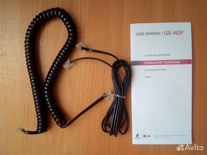 Телефон LG GS-460F новый в упаковке