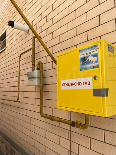 Дом 150 м² на участке 3 сот.