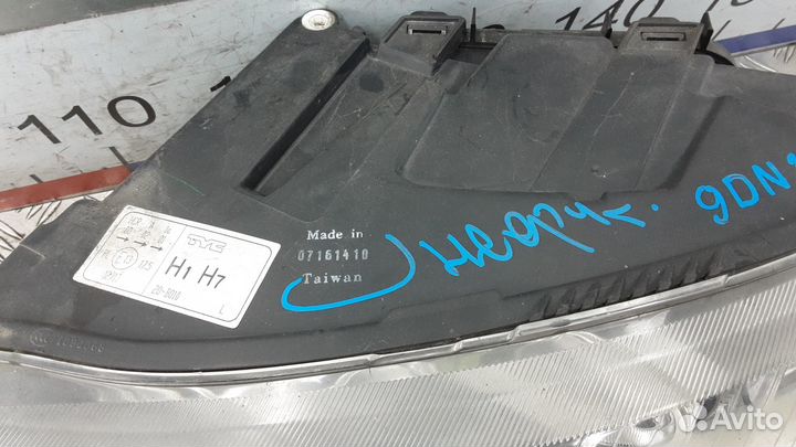 Фара Audi A6 C6 (2004-2011)