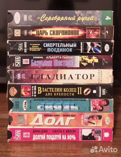 Видеокассеты