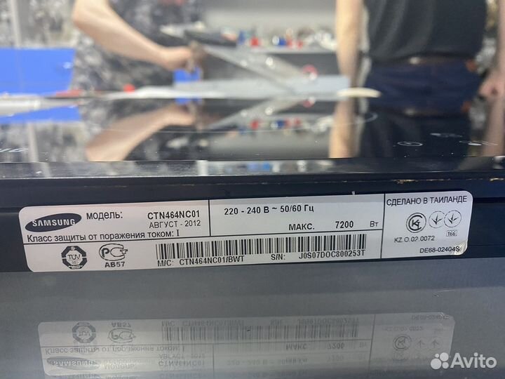 Стекло варочной поверхности Samsung CTN464NC01