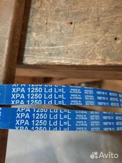 Зубчатый ремень