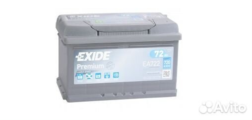 Аккумулятор Exide EA722 12В 72Ач 720А