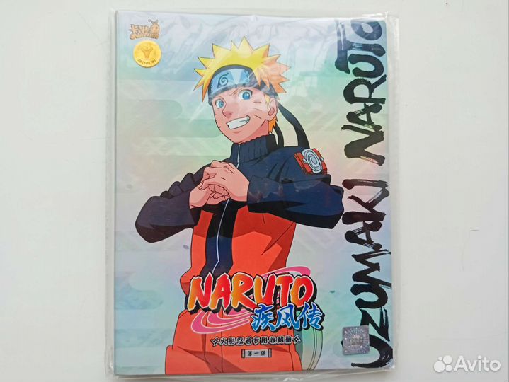 Альбом (биндер) для карточек Наруто