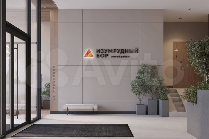 2-к. квартира, 65,1 м², 7/22 эт.