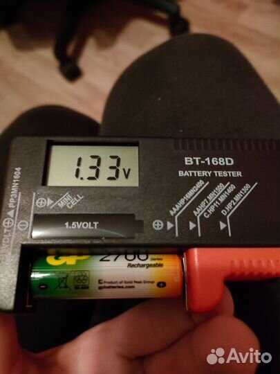 Аккумуляторные батарейки GP 2700