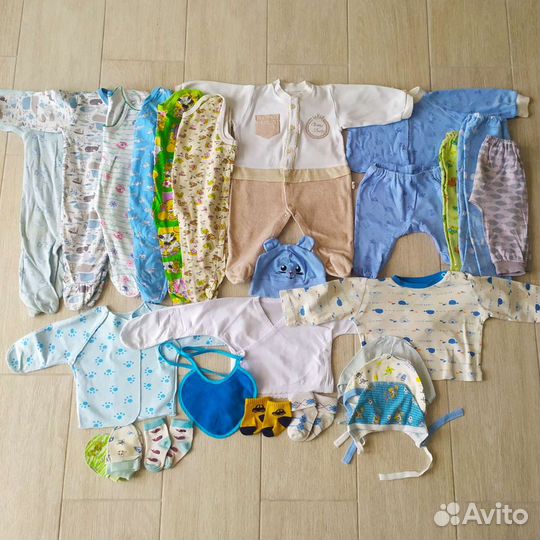 Одежда на мальчика пакетом с рождения до 3мес.(ком