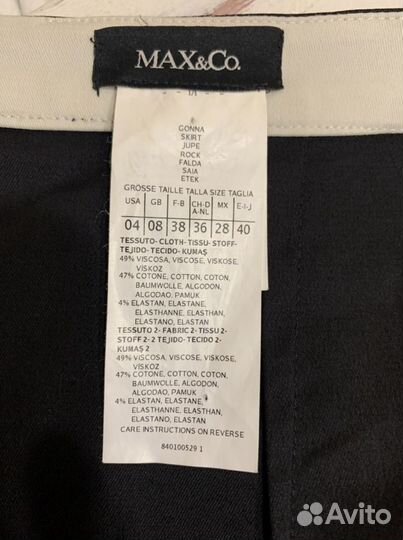 Юбка Max&Co, чёрная