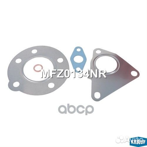 Комплект прокладок турбокомпрессора MFZ0134NR K