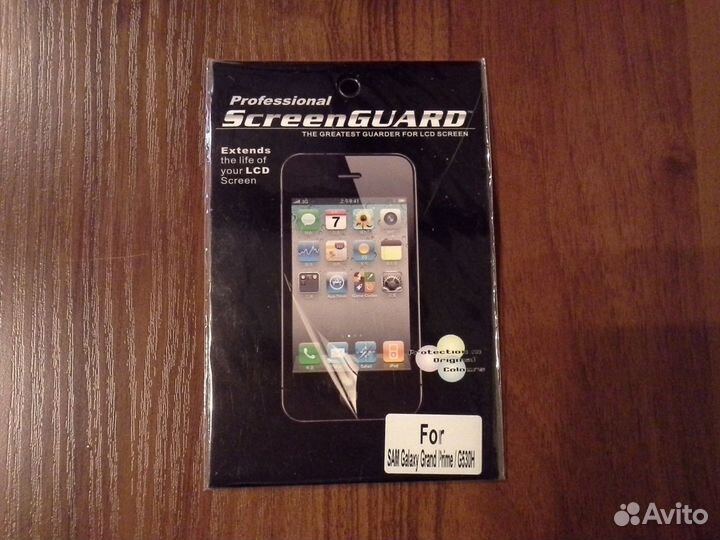 Антиударное стекло