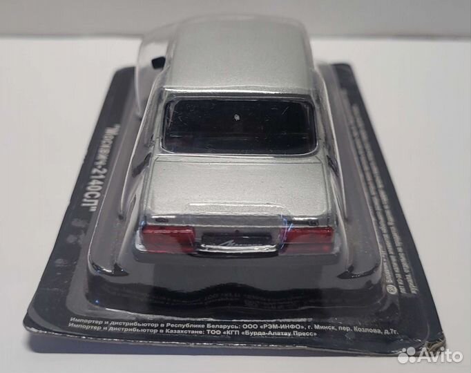 Москвич - 2140 SL от deagostini 1/43
