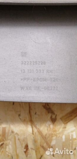 Обшивка стойки (правая и левая) zafira