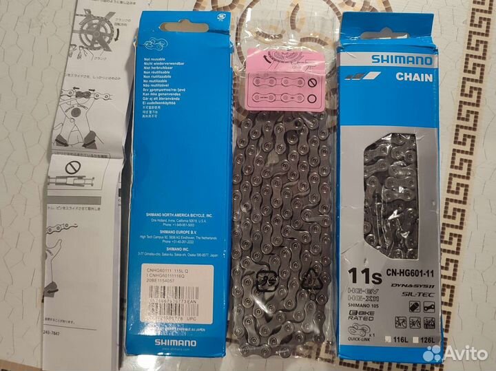 Цепи Shimano, VXM, для 9ск 3х9, 2х9s; 11ск. 1x11s