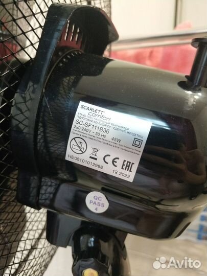 Вентилятор Scarlett SC-SF111B36 черный