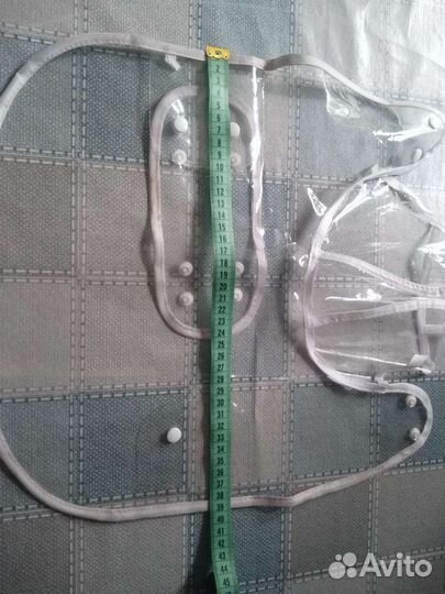 Дождевик для маленькой собаки