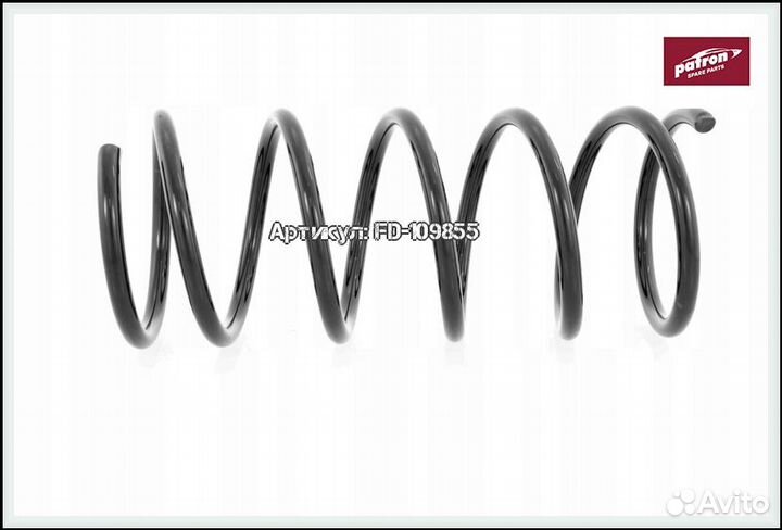 Пружина подвески передняя хендай Getz