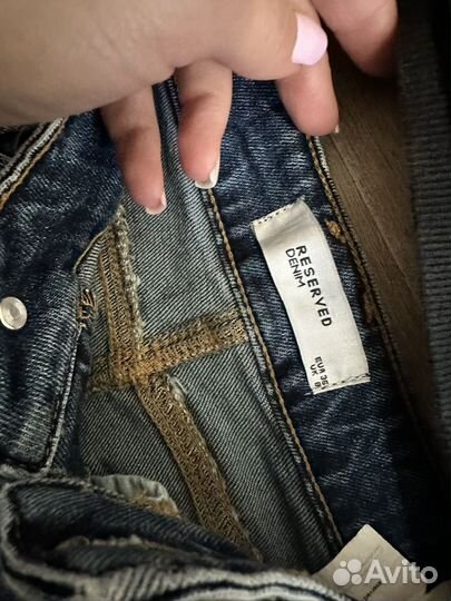 Пакет одежды на девушку 42-44