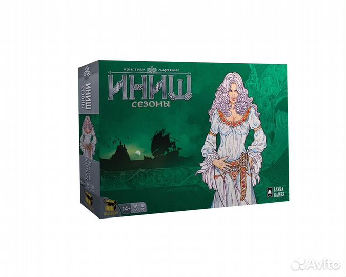 Иниш. Сезоны (дополнение)