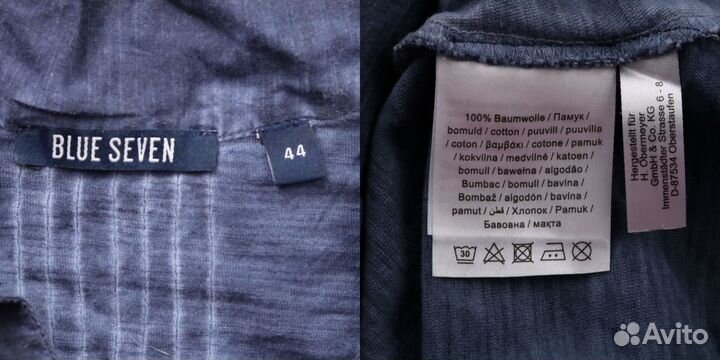 Рубашка Blue Seven 24121394