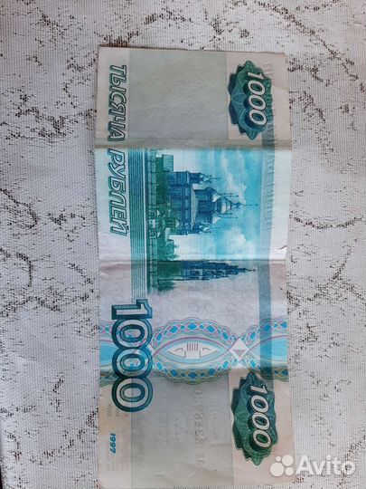 Купюра 1000 без модицикаций