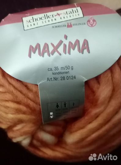 Пряжа wool & mania hello meri 100 merino superwas
