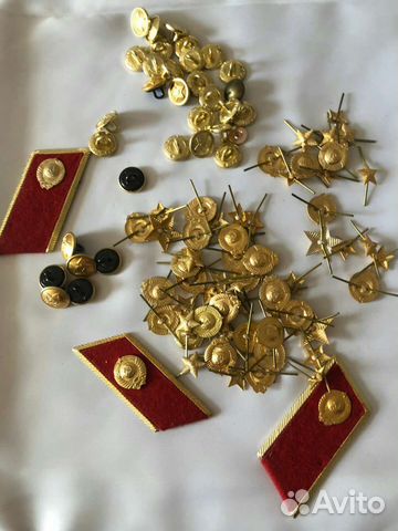 Пуговицы, звезды, гербы СССР для погон