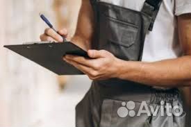 Сотрудник отдела приемки