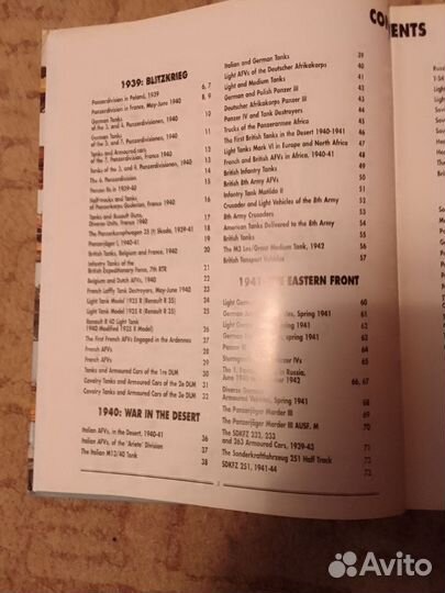 Энциклопедия танки второй tanks of world war two