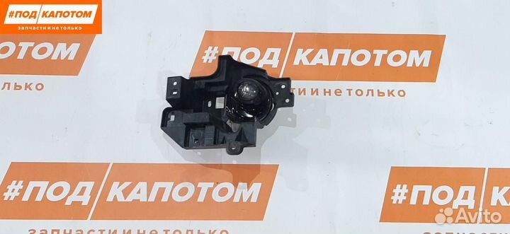 Фара противотуманная левая Mazda CX-5 2 2017