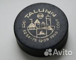 Хоккейные шайбы СССР